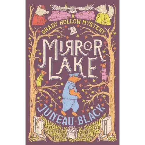 Mirror Lake