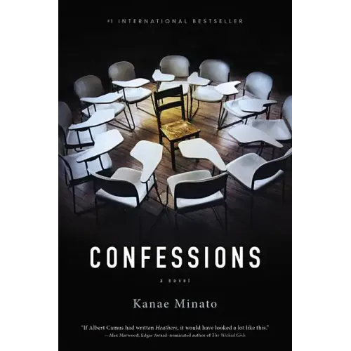 Confessions